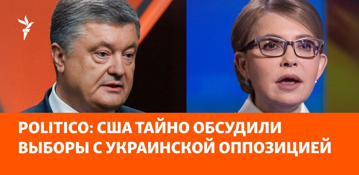 Ремарка.