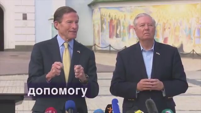 По итогу визитов сенаторов.