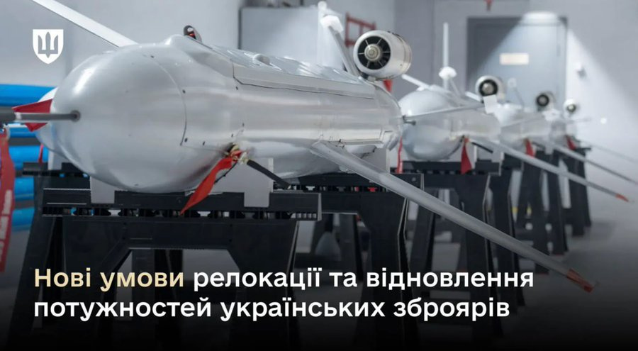 Много военных новостей.