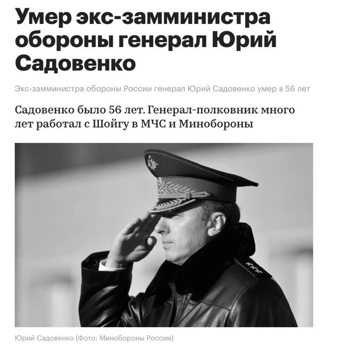 Апдейт.