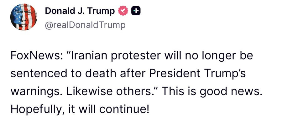 Апдейт.