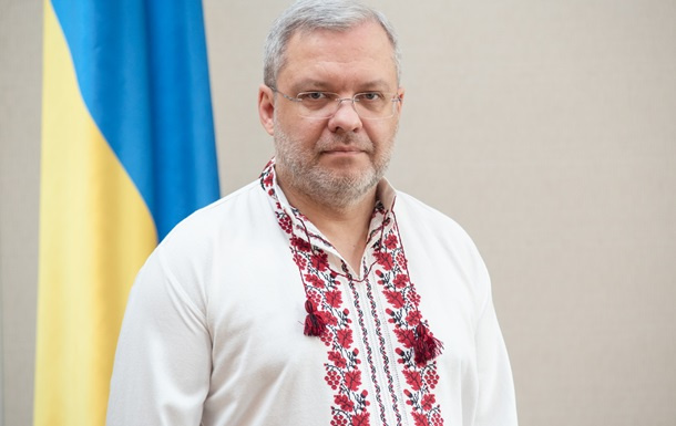 Українське кубло.