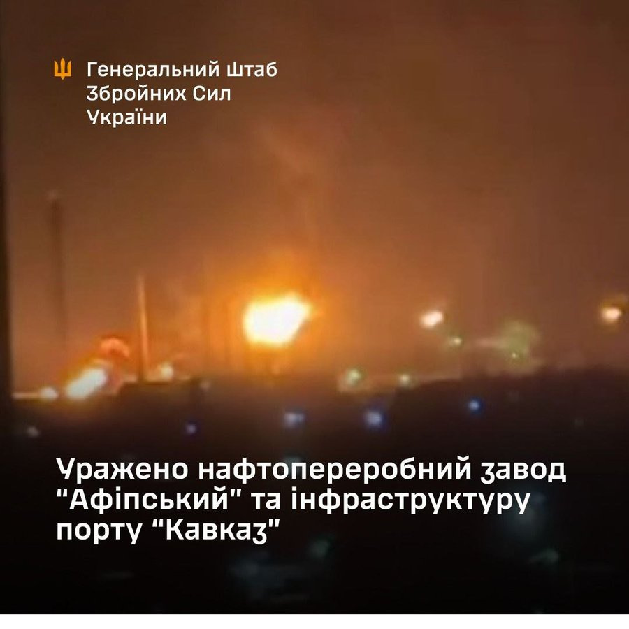 Угрозы Ирана. Битва логистик. И не только.