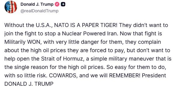 Атака Трампа на НАТО. Разберем.