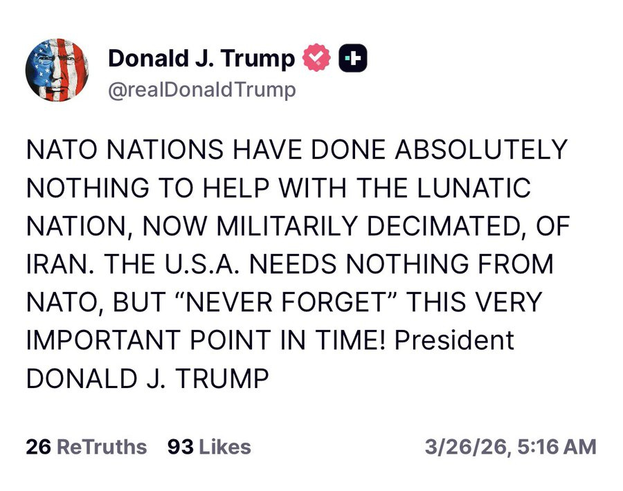 Трамп - жаворонок сегодня.