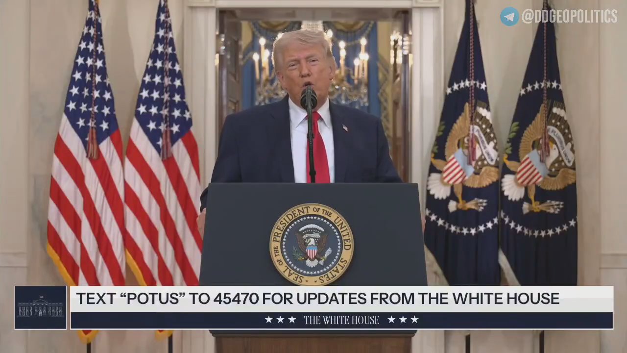 Обращение Трампа к нации по вопросу войны в Иране.
